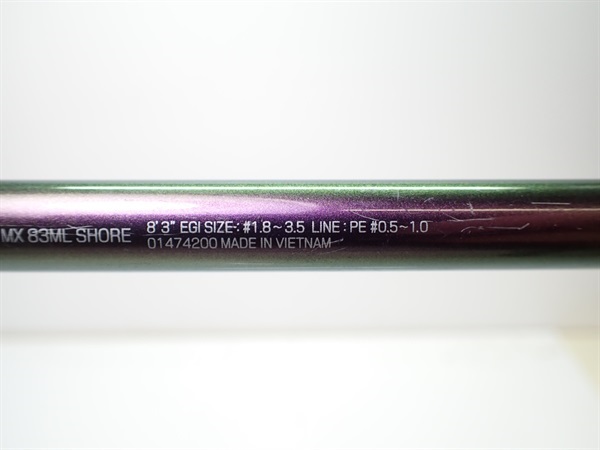 １３エメラルダスＭＸ８３ＭＬ